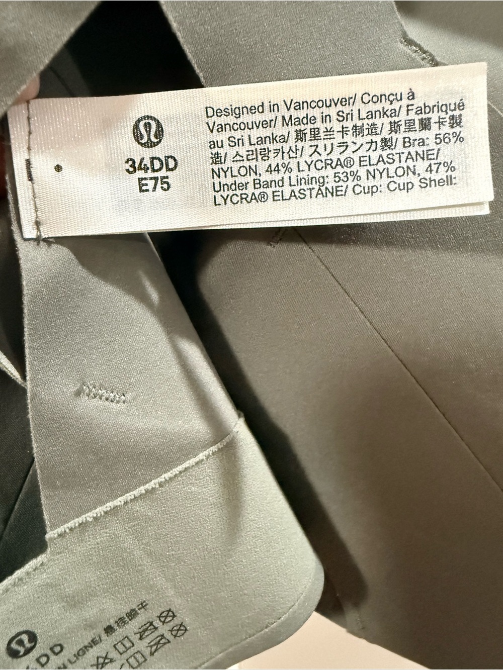 Lululemon Enlite Bra *Weave Seamless Sports Bra- Green/Sage - Picture 9 of 10